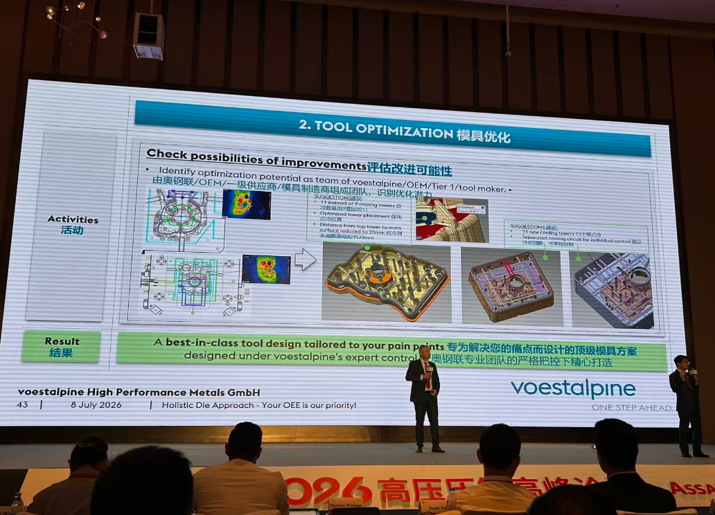 微信图片_20260721113907_652_1.png 微信图片_20260721113907_652_1.png
