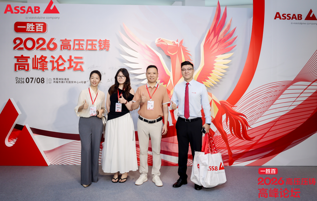 微信图片_20260721113514_651_1.png